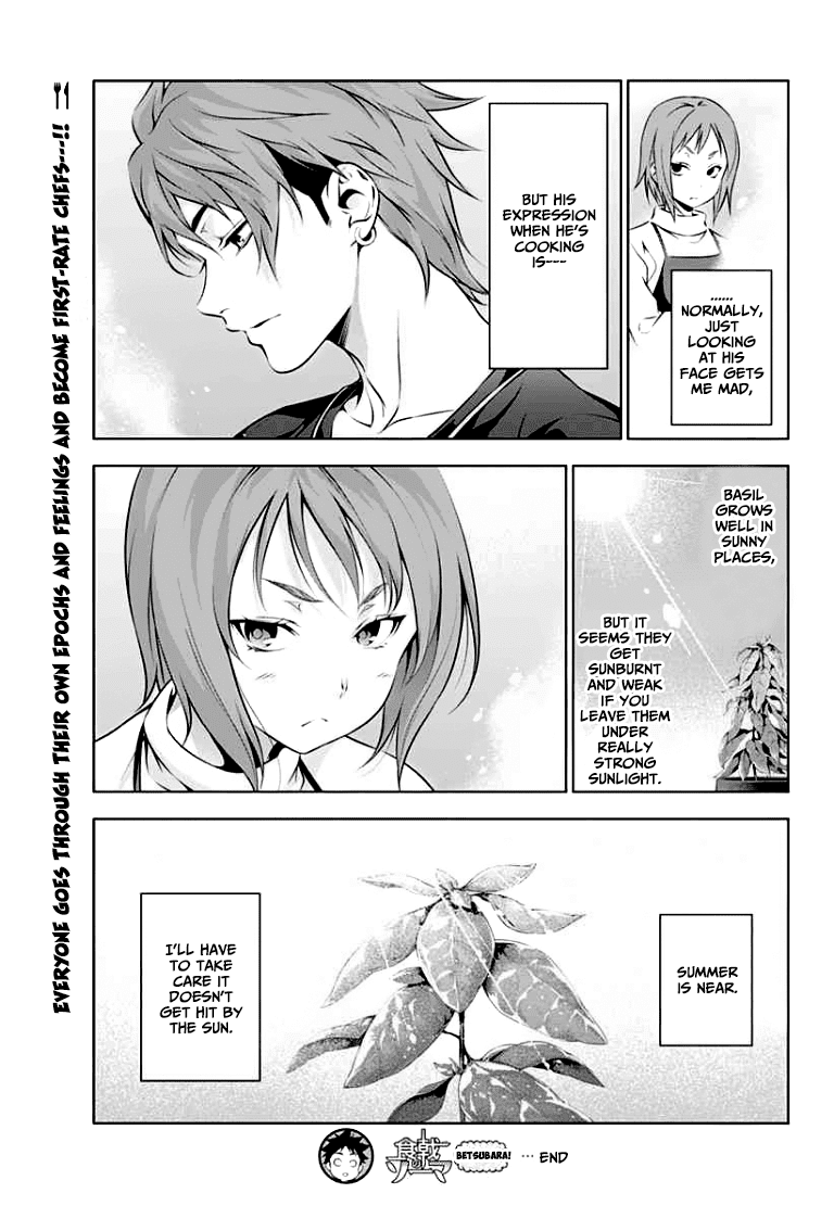 Read Food Wars Shokugeki no Soma En Manga Online
