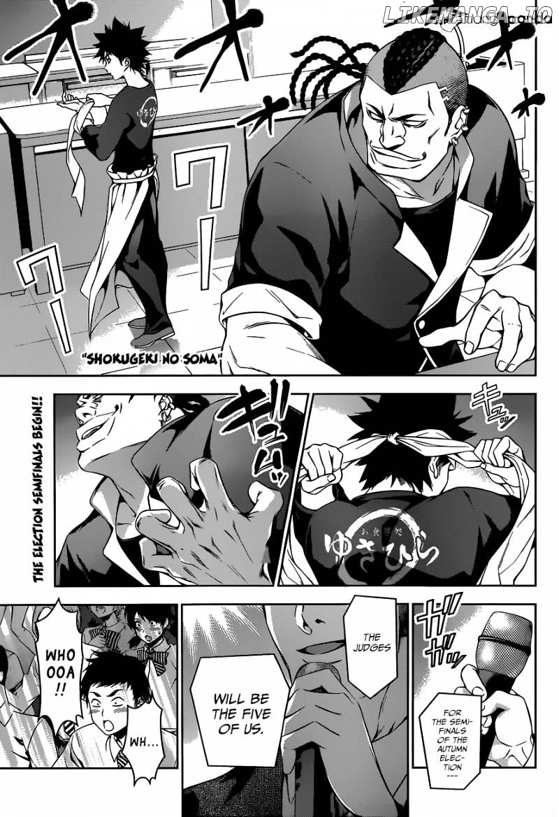 Read Food Wars Shokugeki no Soma En Manga Online