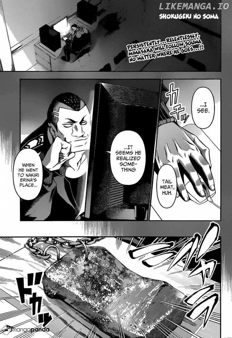 Read Food Wars Shokugeki no Soma En Manga Online