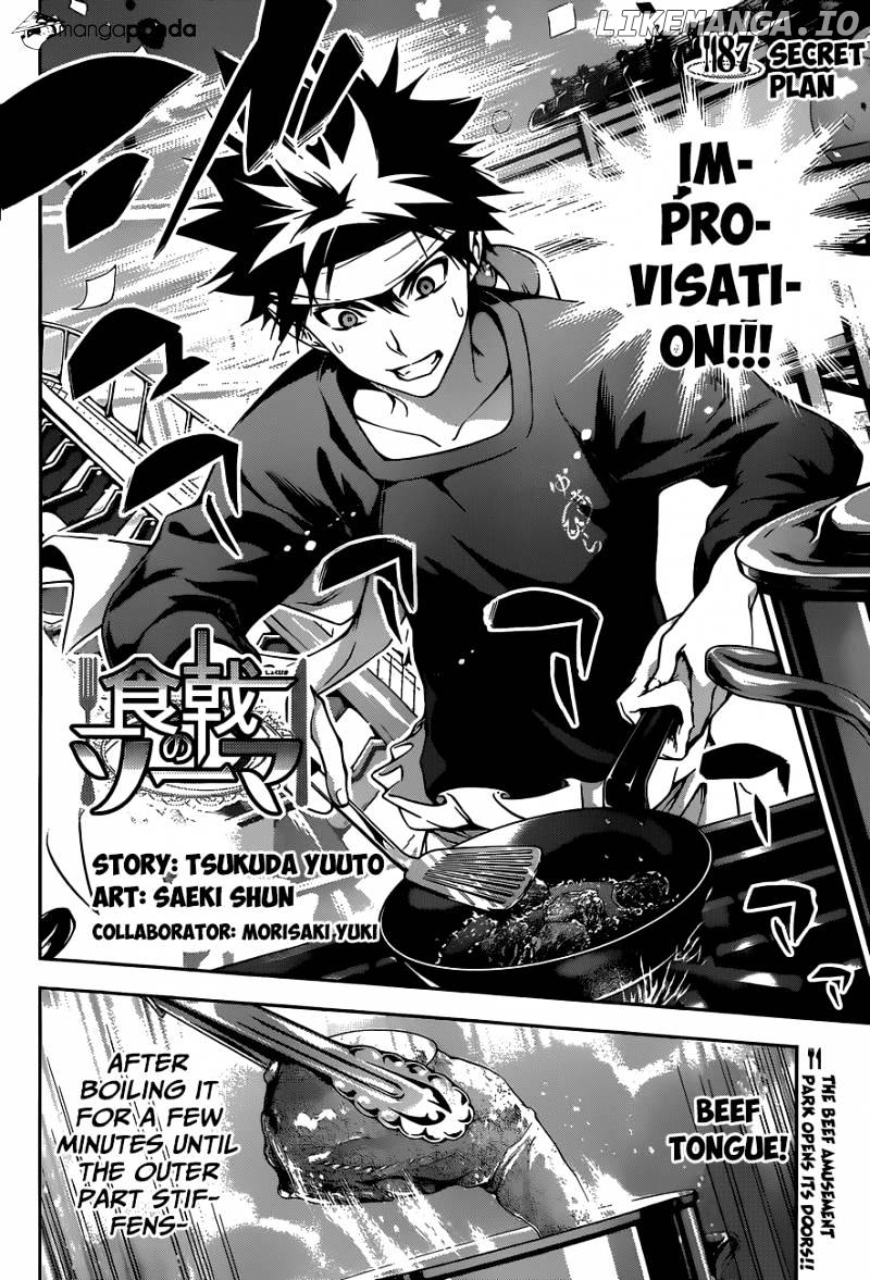 Read Food Wars Shokugeki no Soma En Manga Online