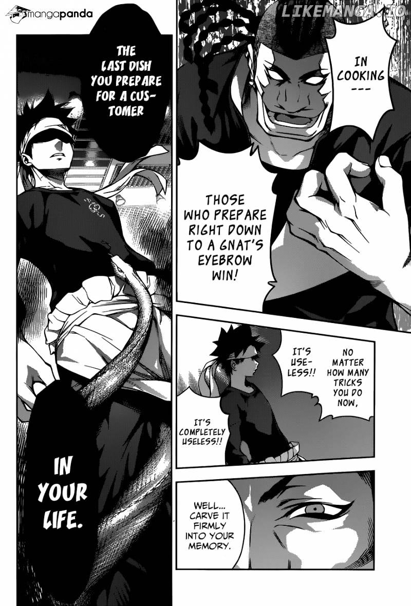 Read Food Wars Shokugeki no Soma En Manga Online
