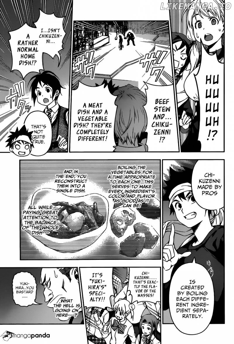 Read Food Wars Shokugeki no Soma En Manga Online