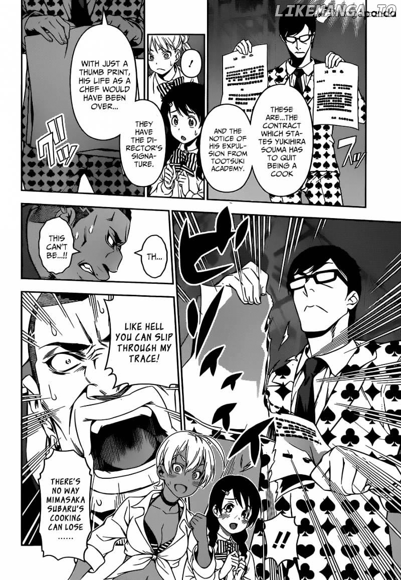 Read Food Wars Shokugeki no Soma En Manga Online