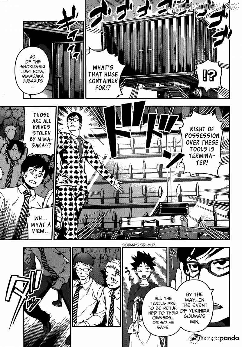Read Food Wars Shokugeki no Soma En Manga Online
