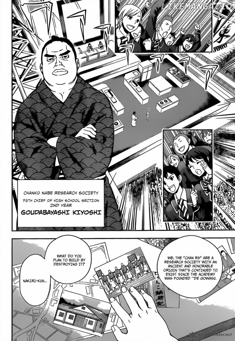 Read Food Wars Shokugeki no Soma En Manga Online