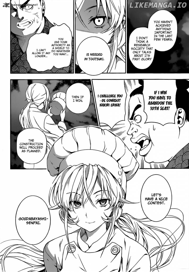 Read Food Wars Shokugeki no Soma En Manga Online