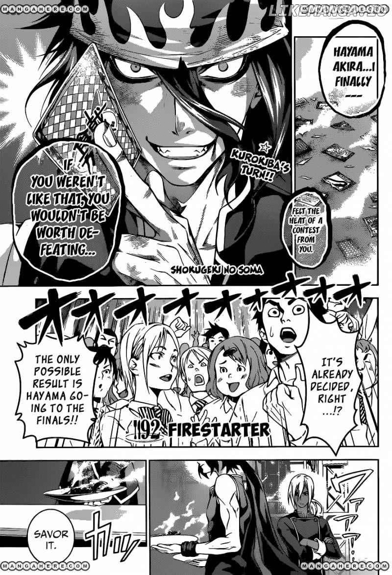 Read Food Wars Shokugeki no Soma En Manga Online