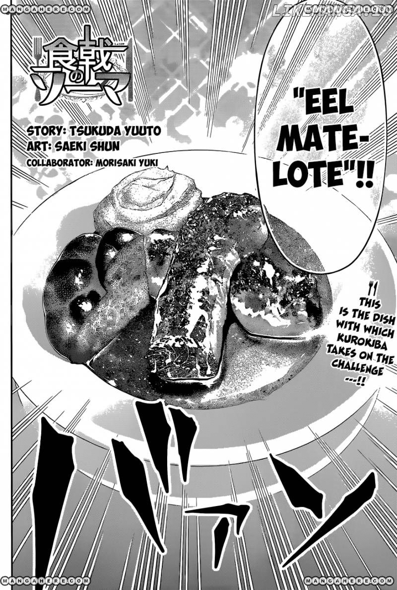 Read Food Wars Shokugeki no Soma En Manga Online