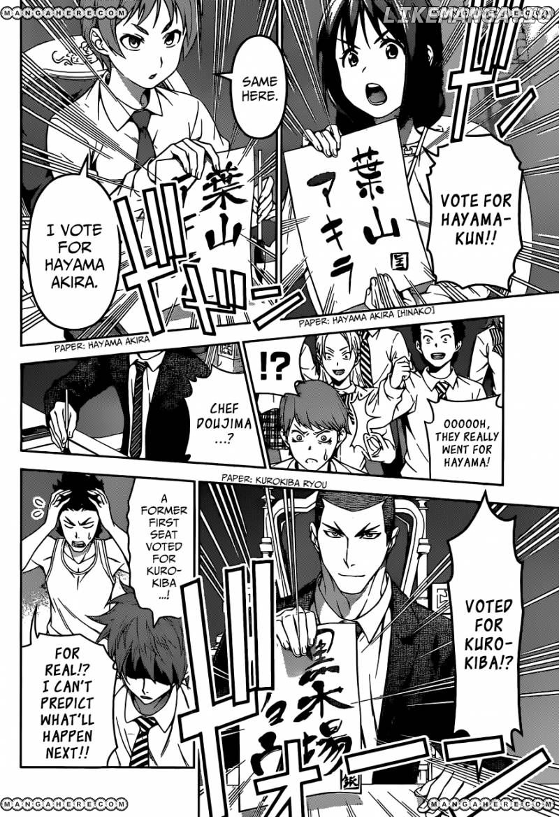 Read Food Wars Shokugeki no Soma En Manga Online