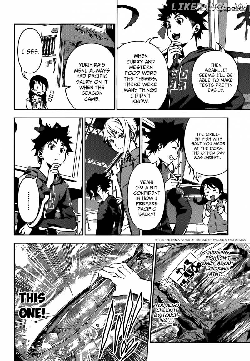 Read Food Wars Shokugeki no Soma En Manga Online