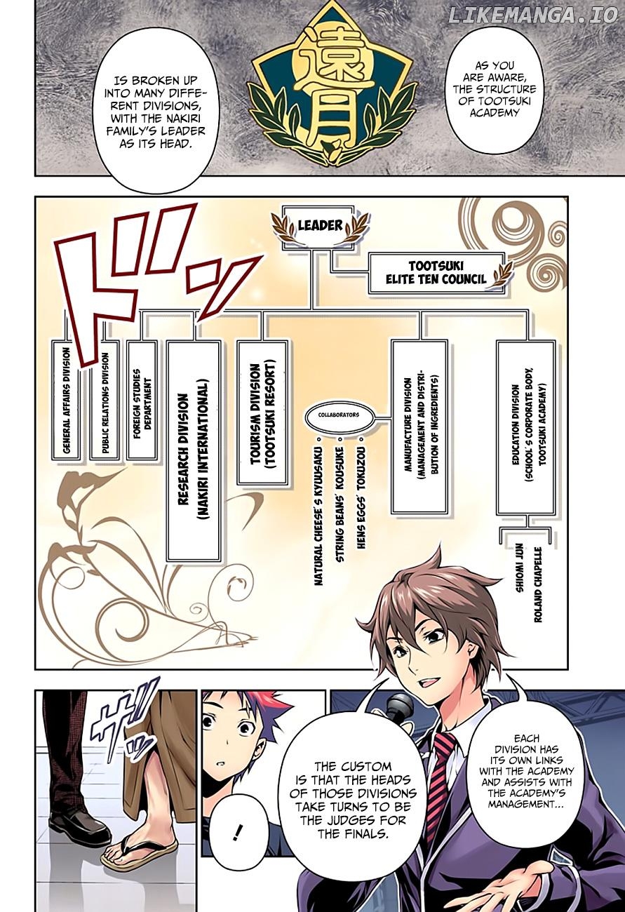 Read Food Wars Shokugeki no Soma En Manga Online
