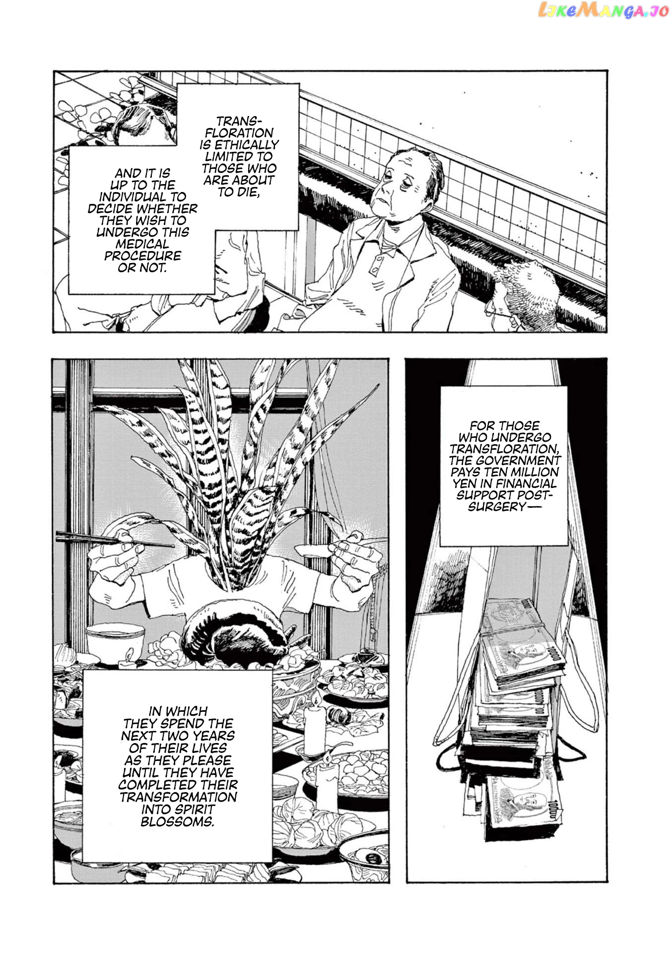 Read Fool Night En Manga Online