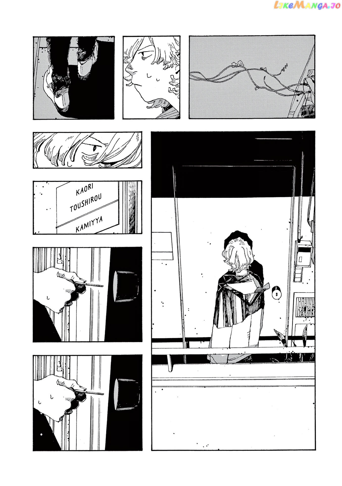 Read Fool Night En Manga Online