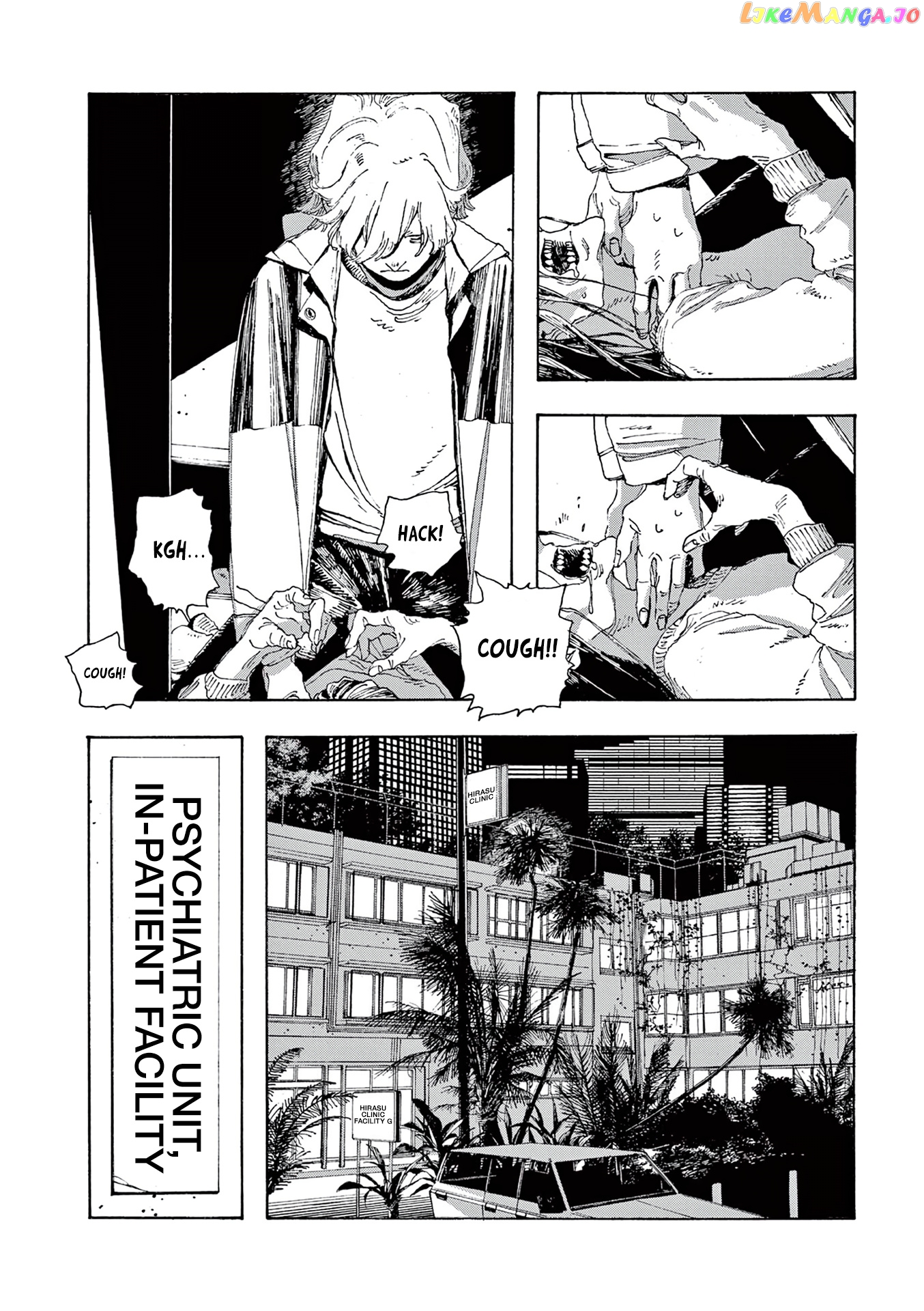 Read Fool Night En Manga Online