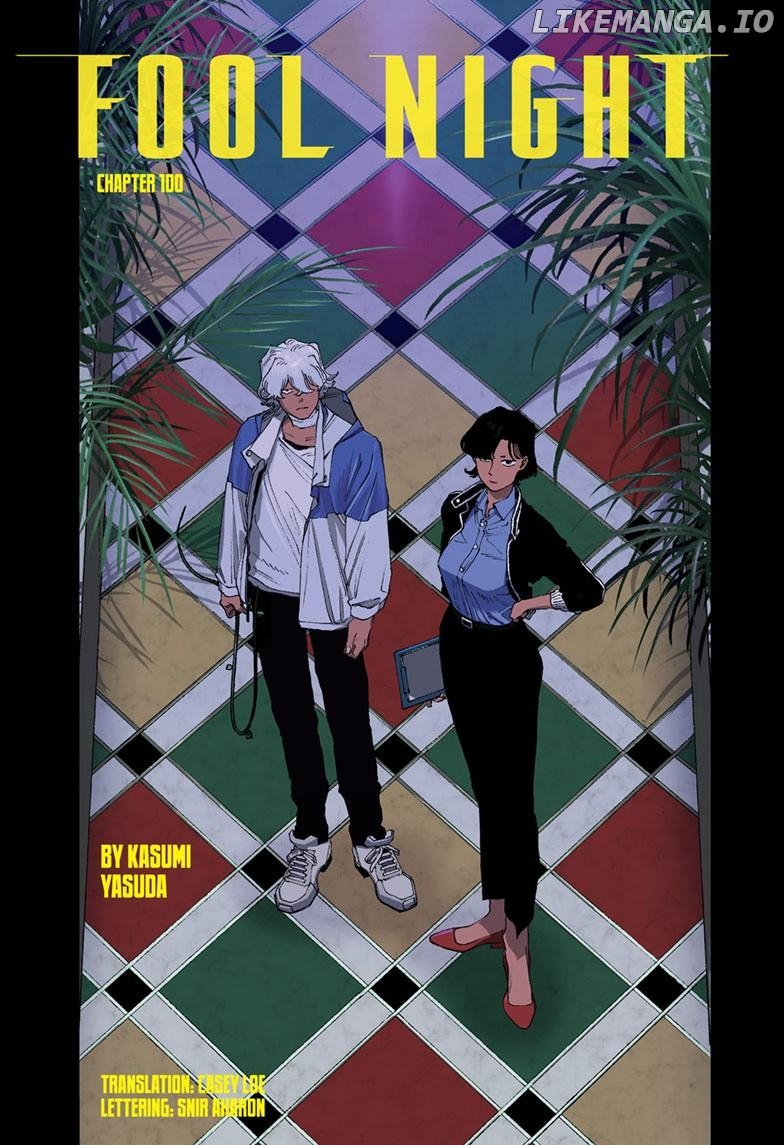 Read Fool Night En Manga Online
