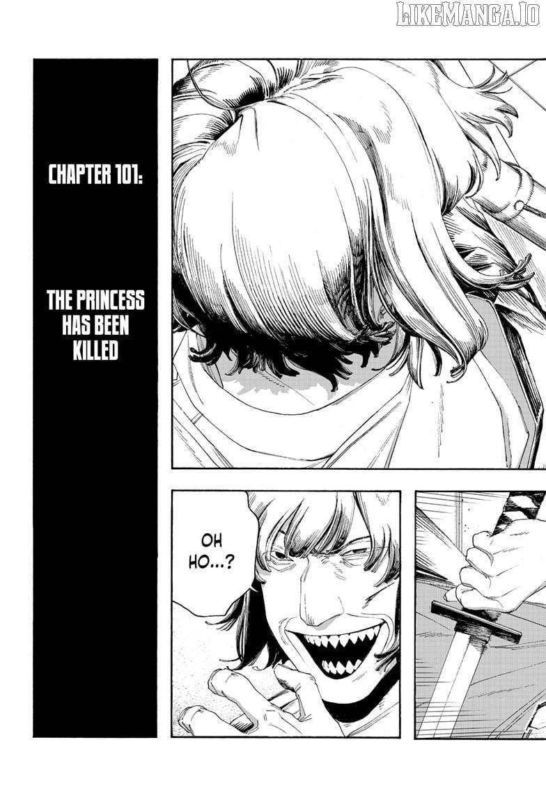 Read Fool Night En Manga Online