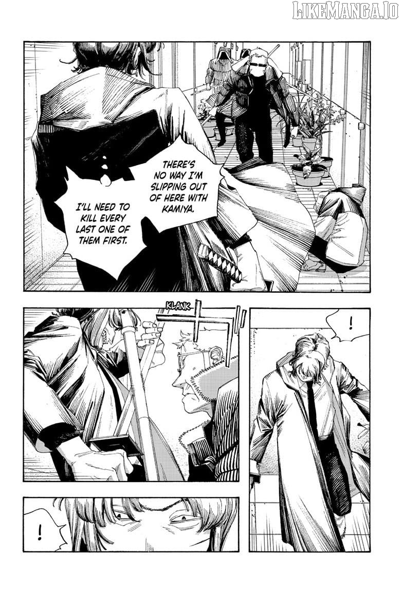 Read Fool Night En Manga Online