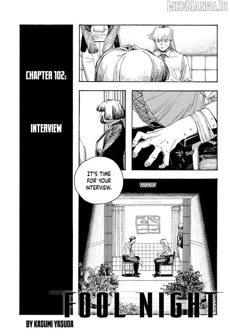 Read Fool Night En Manga Online