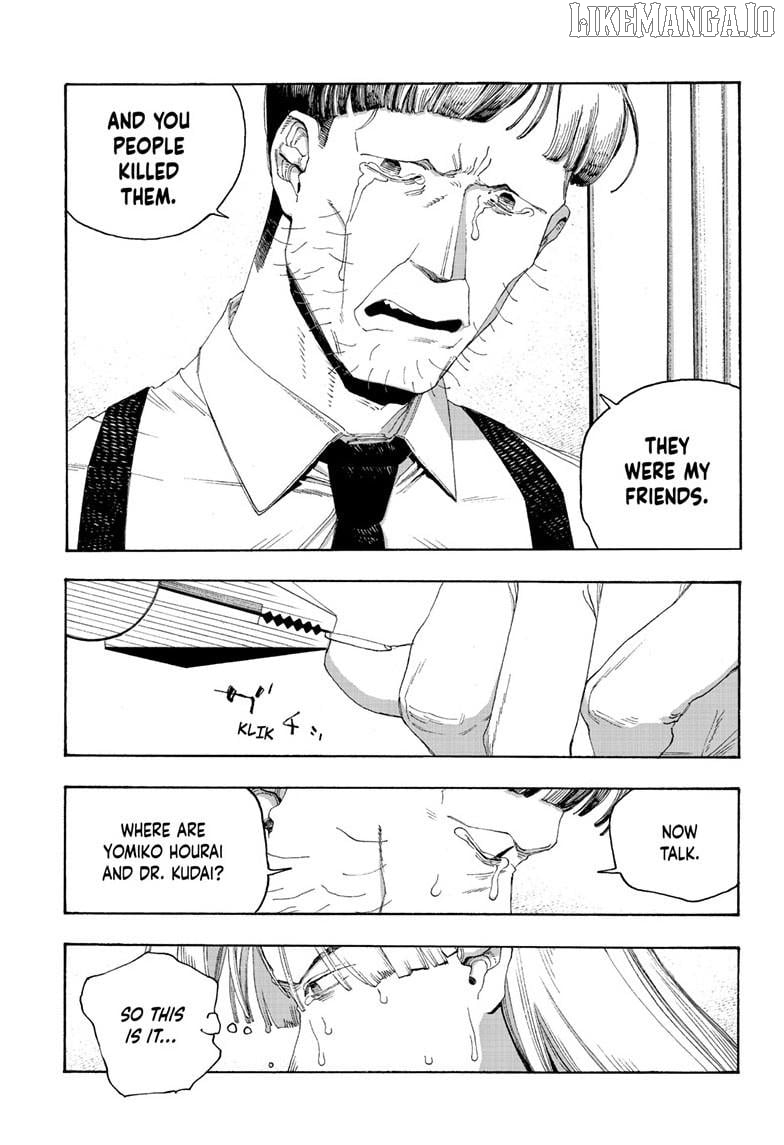 Read Fool Night En Manga Online