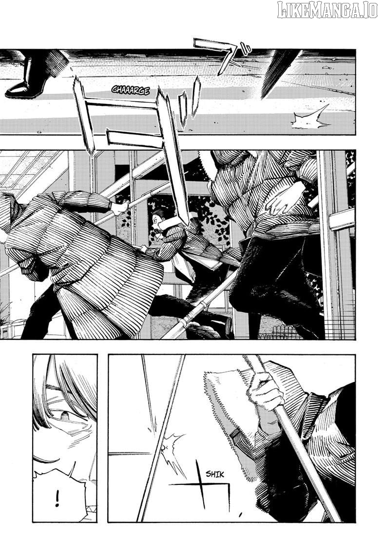 Read Fool Night En Manga Online