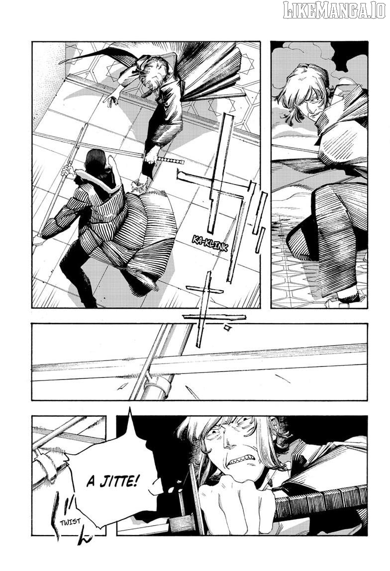 Read Fool Night En Manga Online