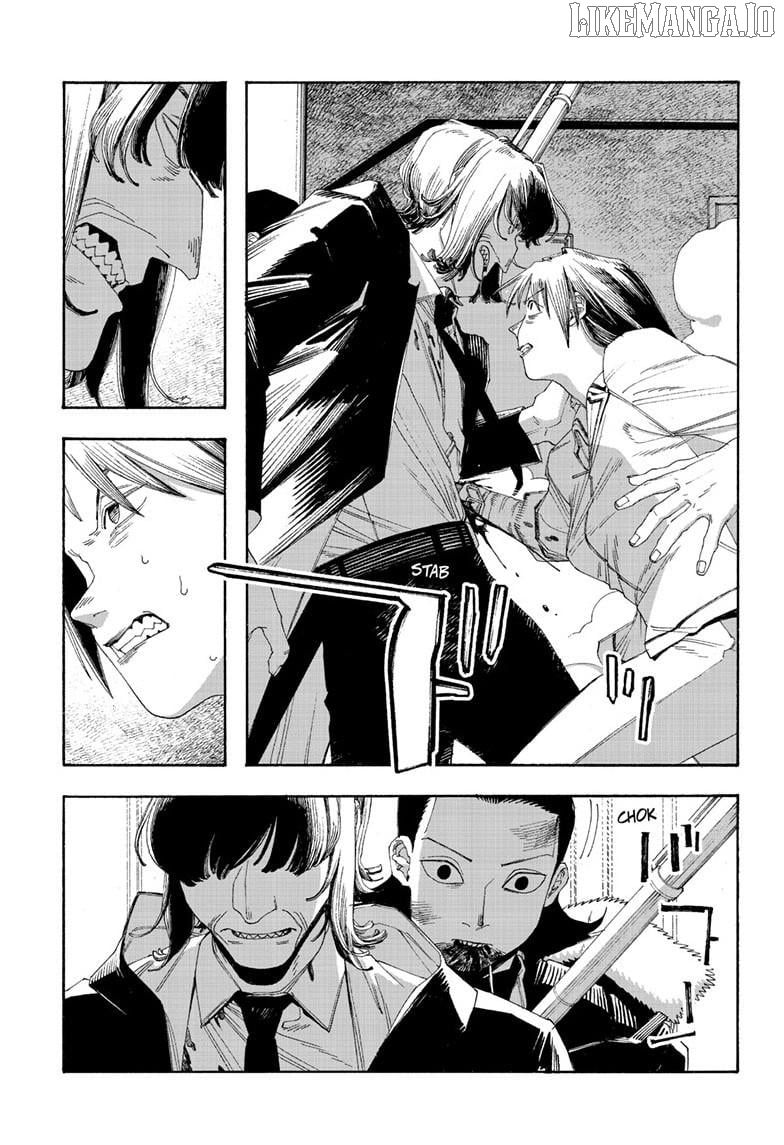 Read Fool Night En Manga Online