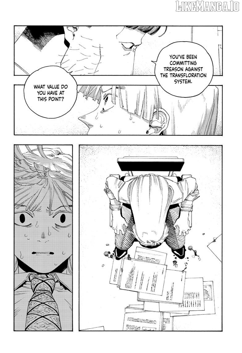 Read Fool Night En Manga Online