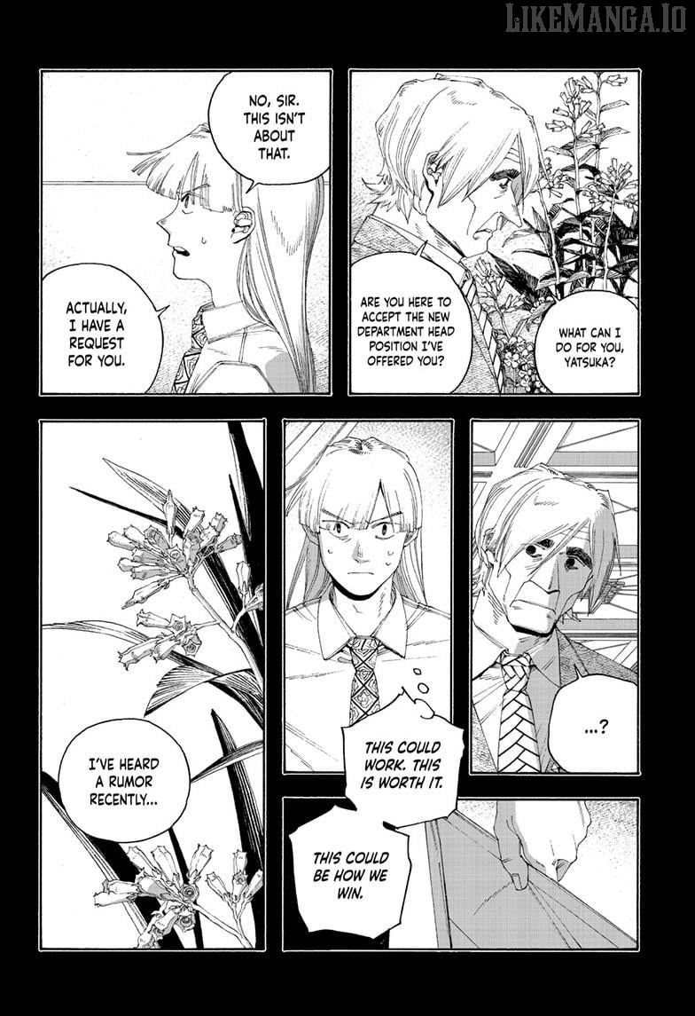 Read Fool Night En Manga Online