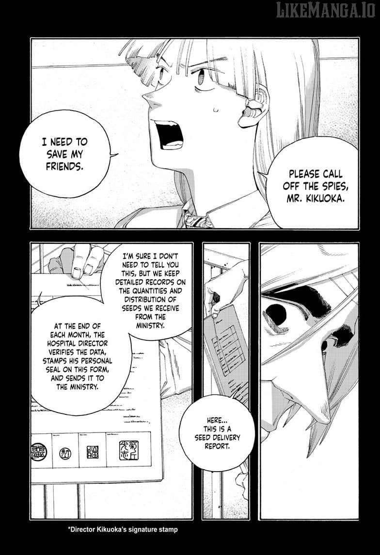 Read Fool Night En Manga Online