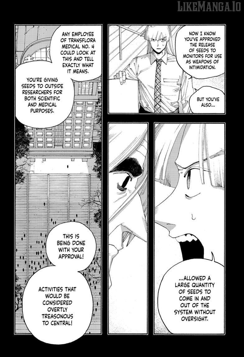 Read Fool Night En Manga Online