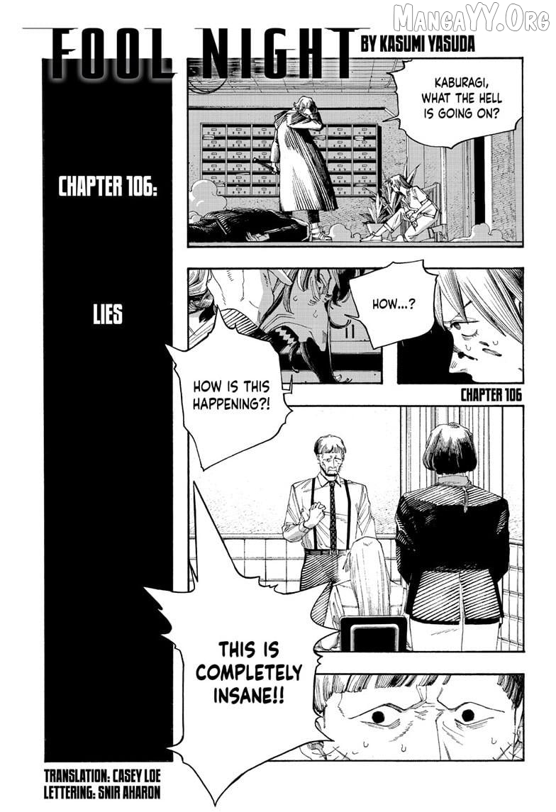 Read Fool Night En Manga Online
