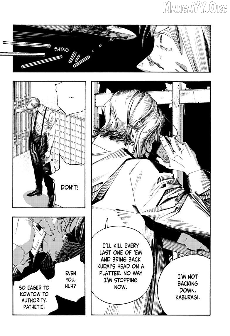 Read Fool Night En Manga Online