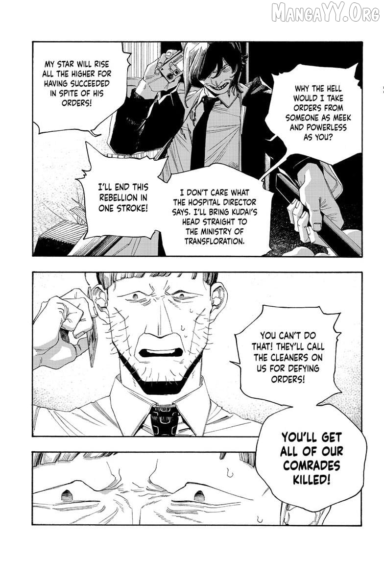 Read Fool Night En Manga Online