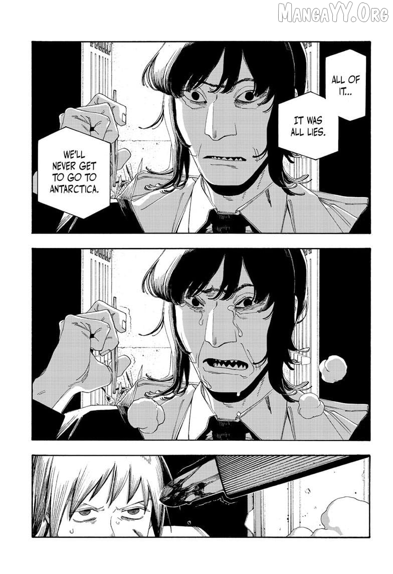 Read Fool Night En Manga Online