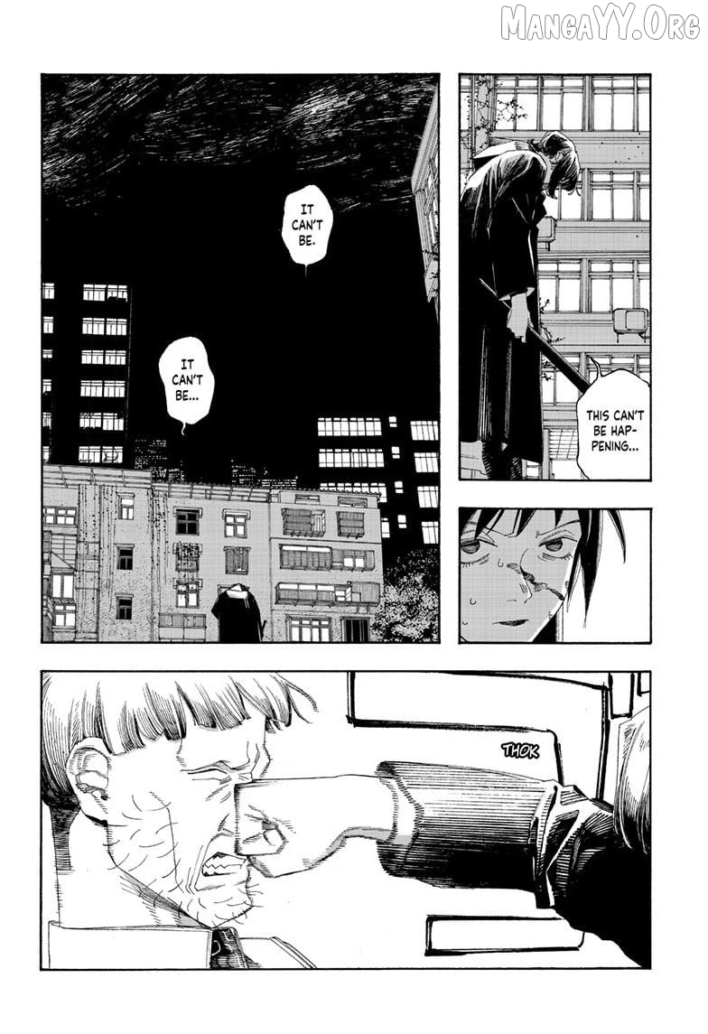 Read Fool Night En Manga Online