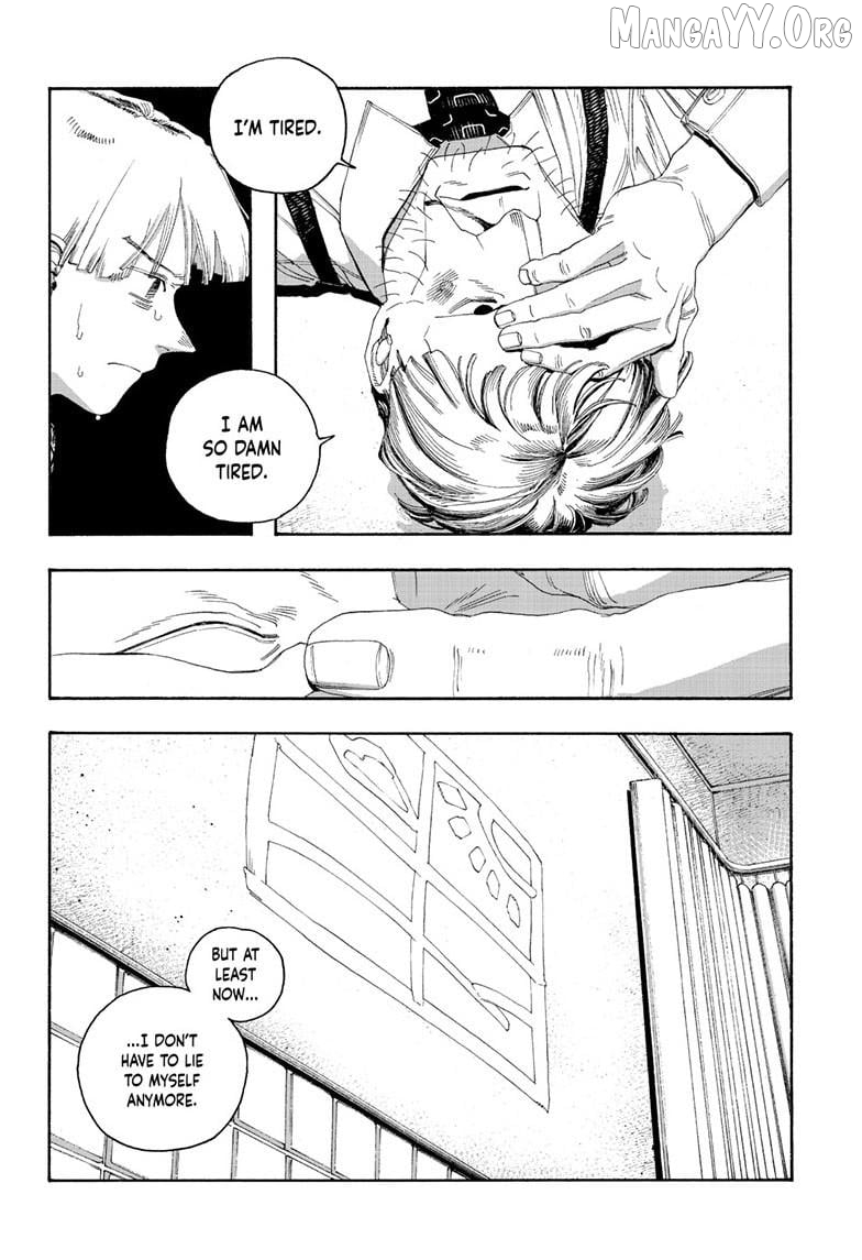 Read Fool Night En Manga Online