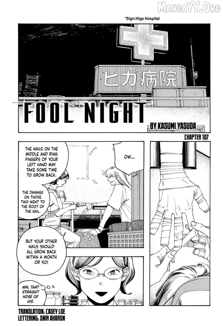 Read Fool Night En Manga Online
