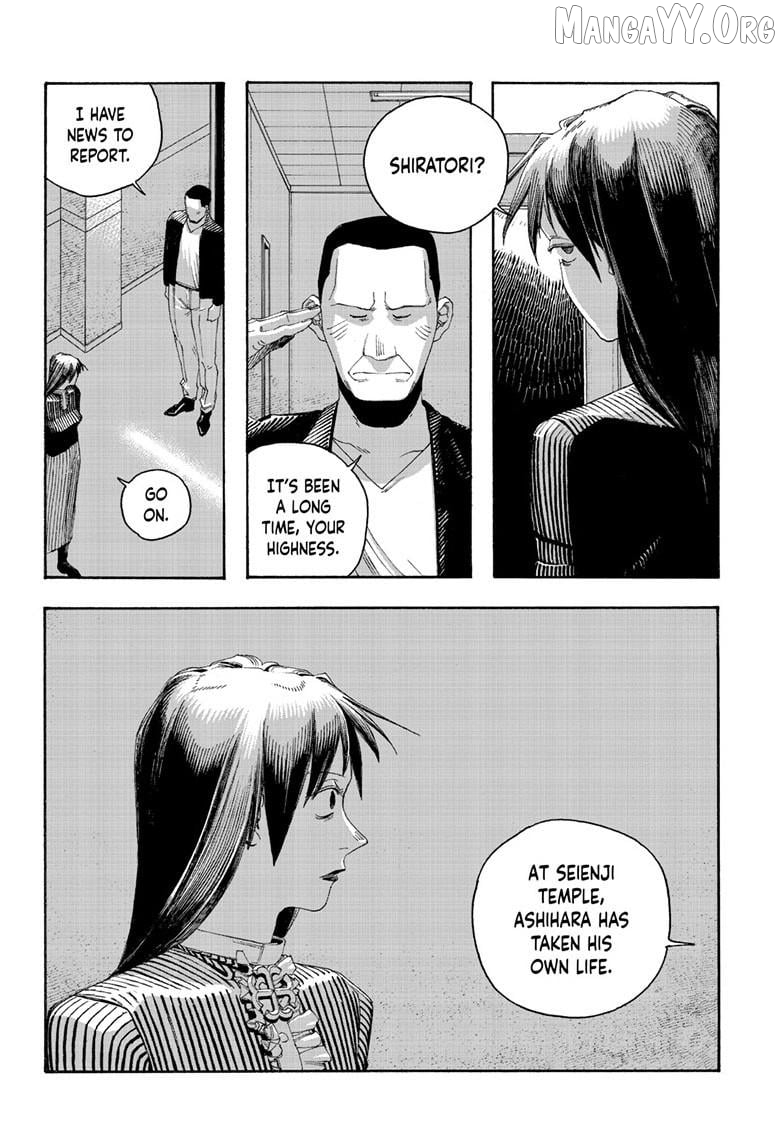 Read Fool Night En Manga Online