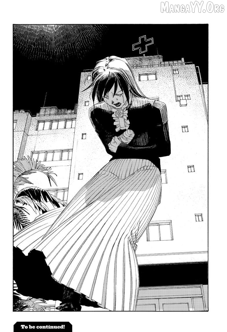 Read Fool Night En Manga Online