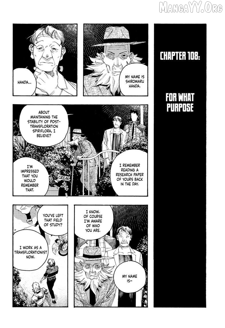 Read Fool Night En Manga Online