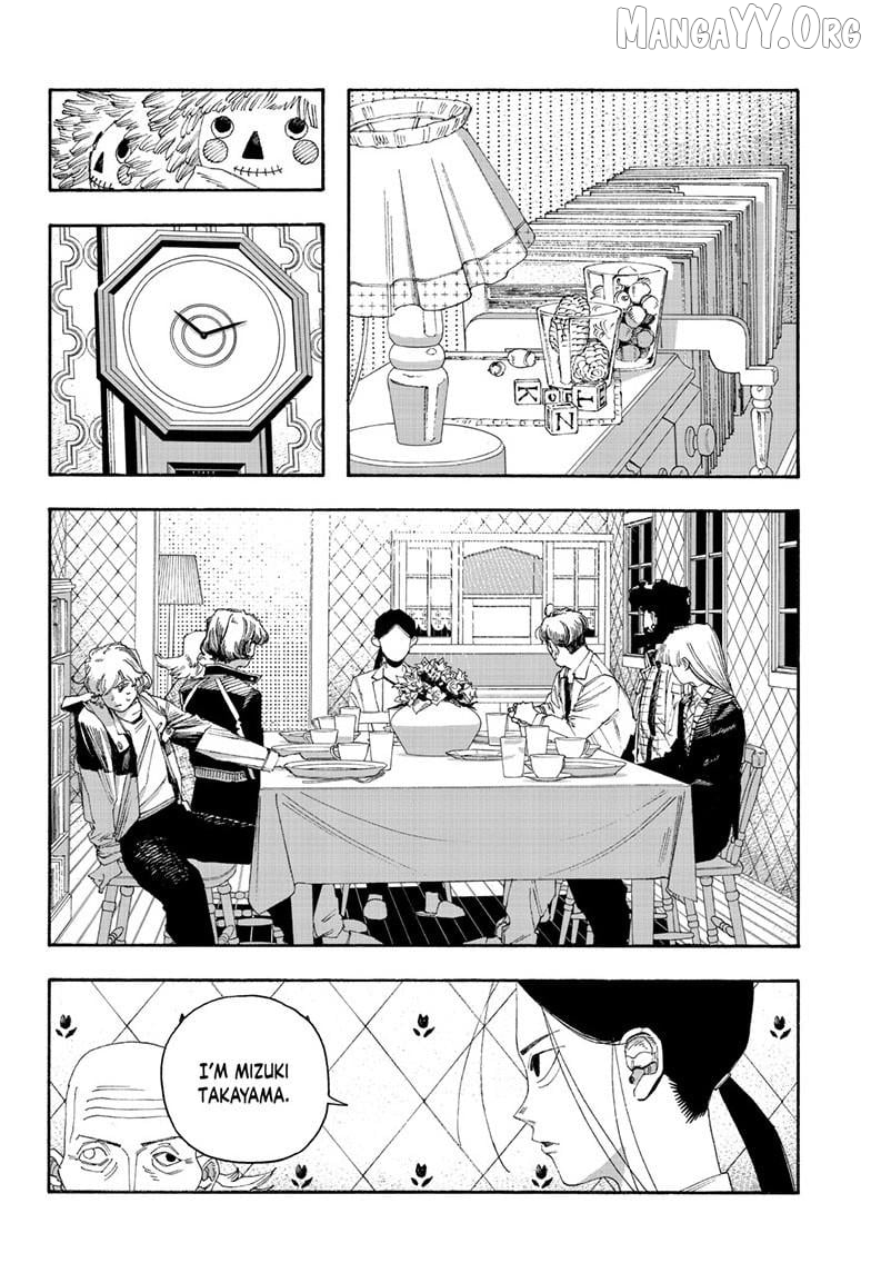 Read Fool Night En Manga Online
