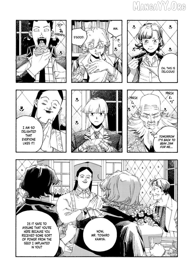 Read Fool Night En Manga Online
