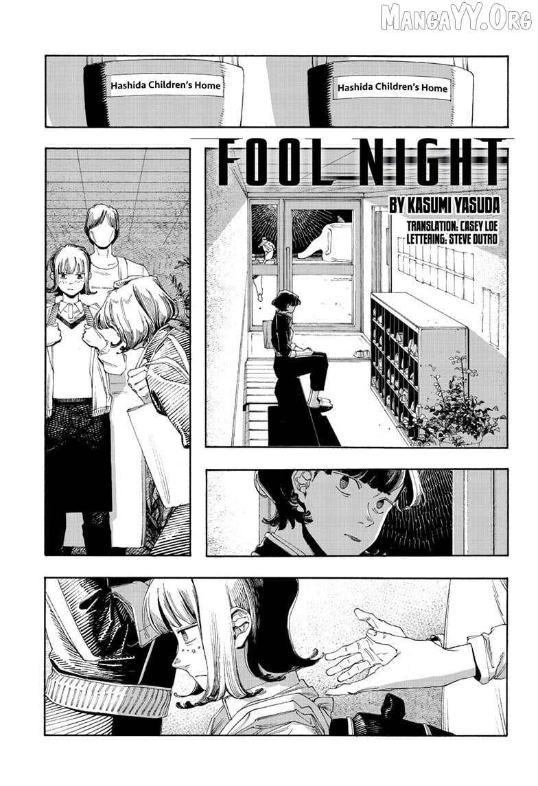 Read Fool Night En Manga Online