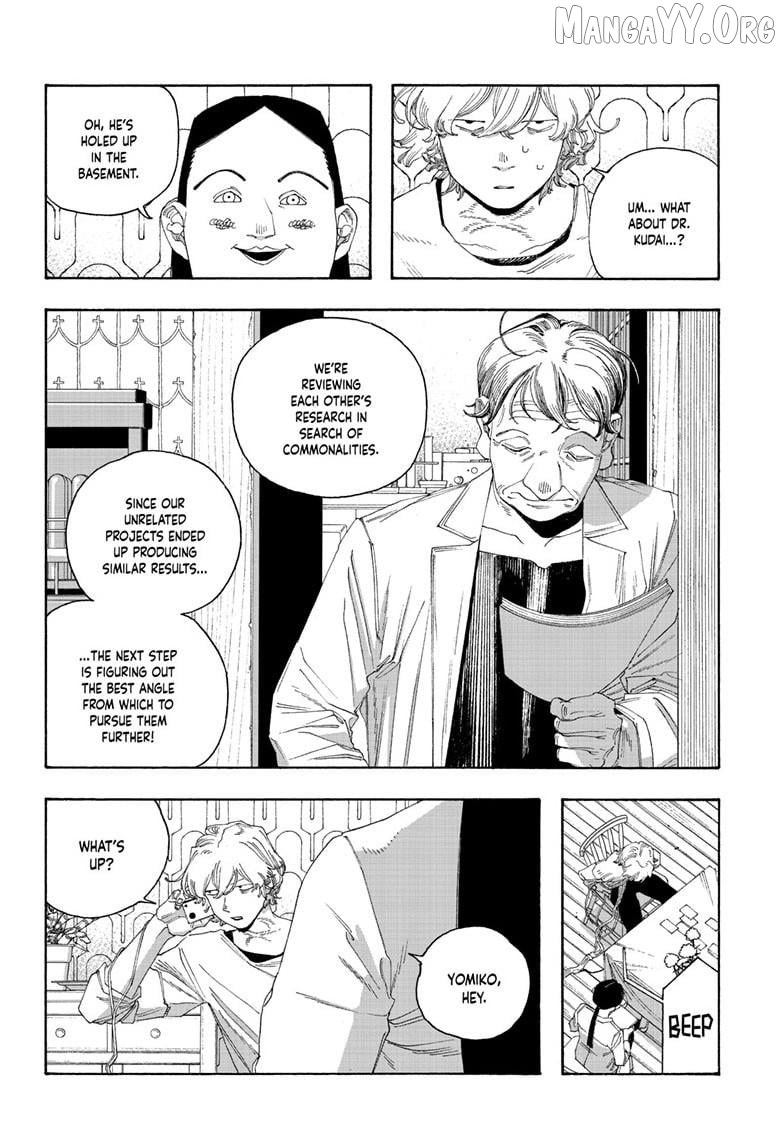 Read Fool Night En Manga Online