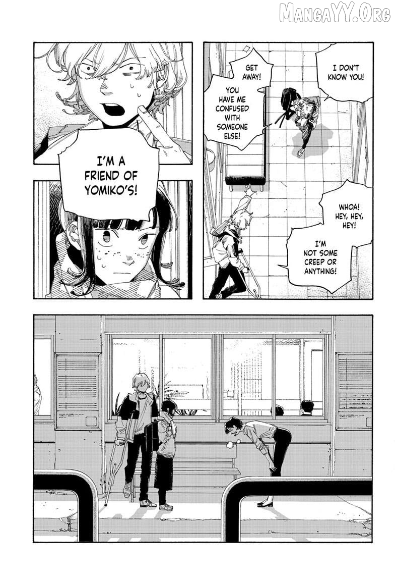 Read Fool Night En Manga Online
