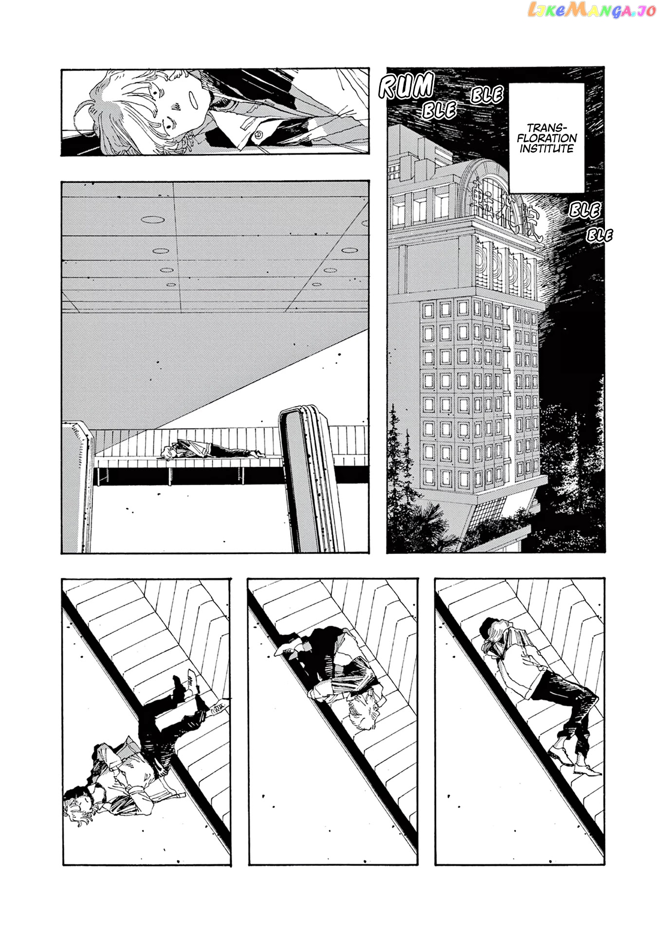 Read Fool Night En Manga Online