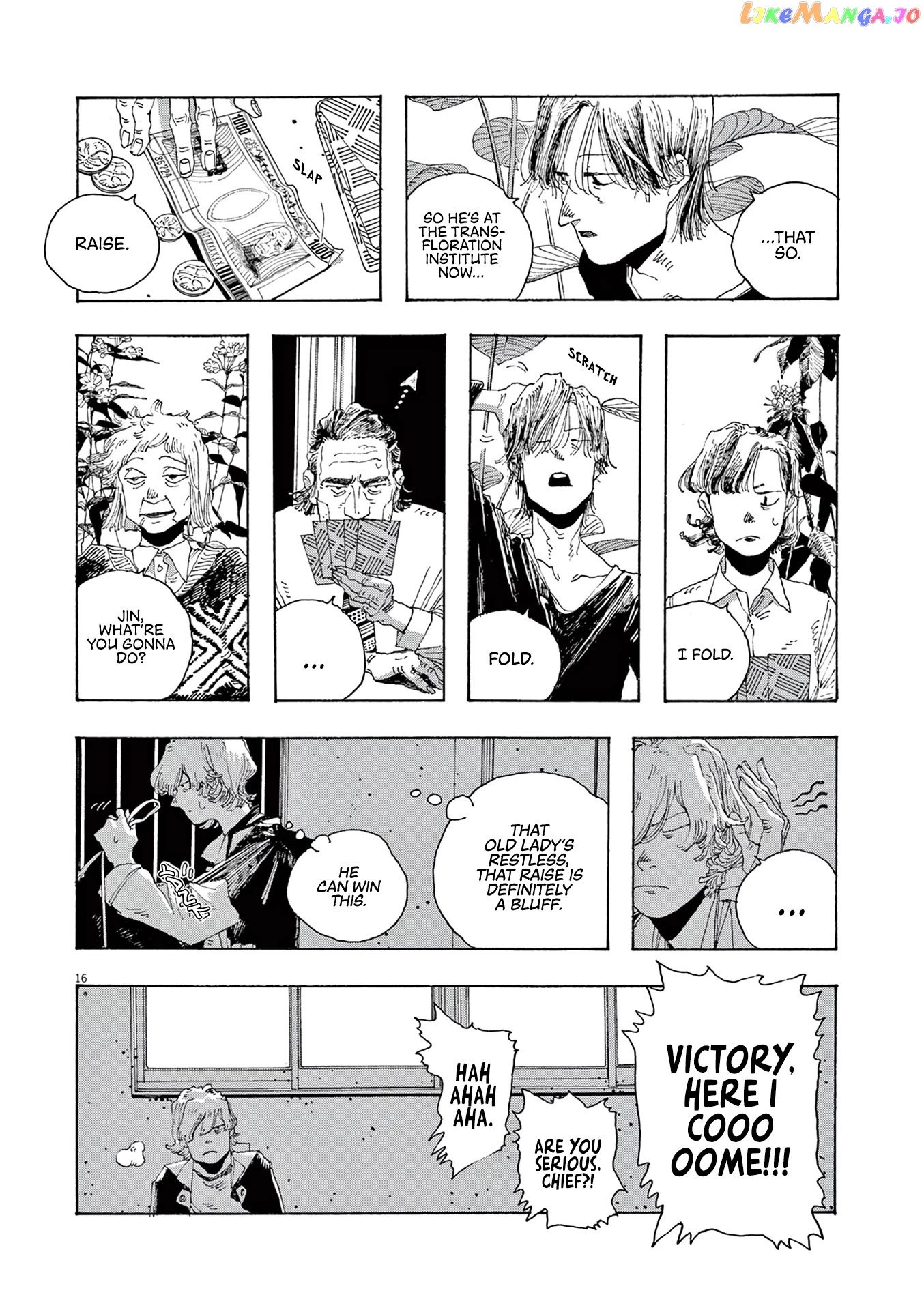 Read Fool Night En Manga Online