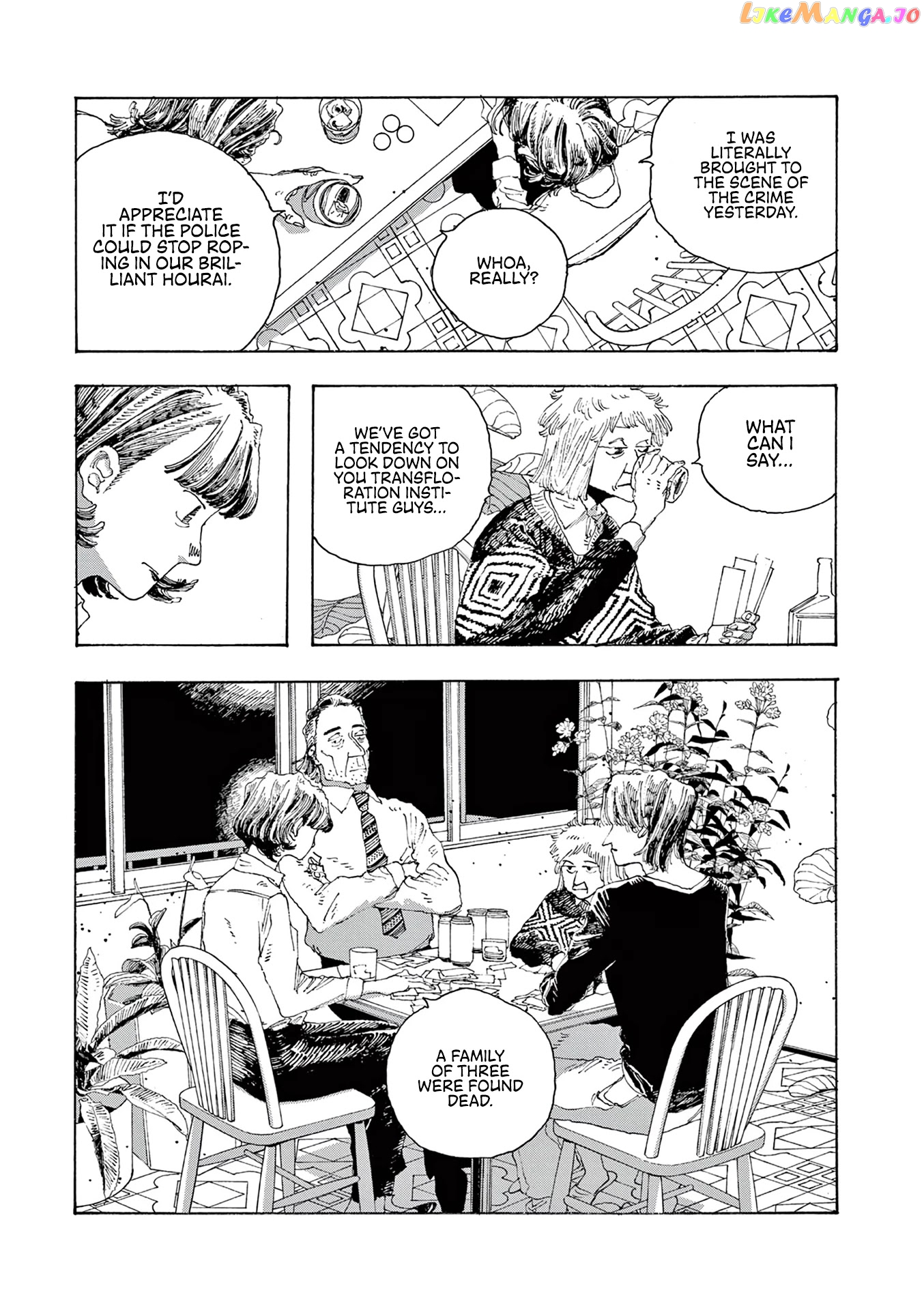 Read Fool Night En Manga Online