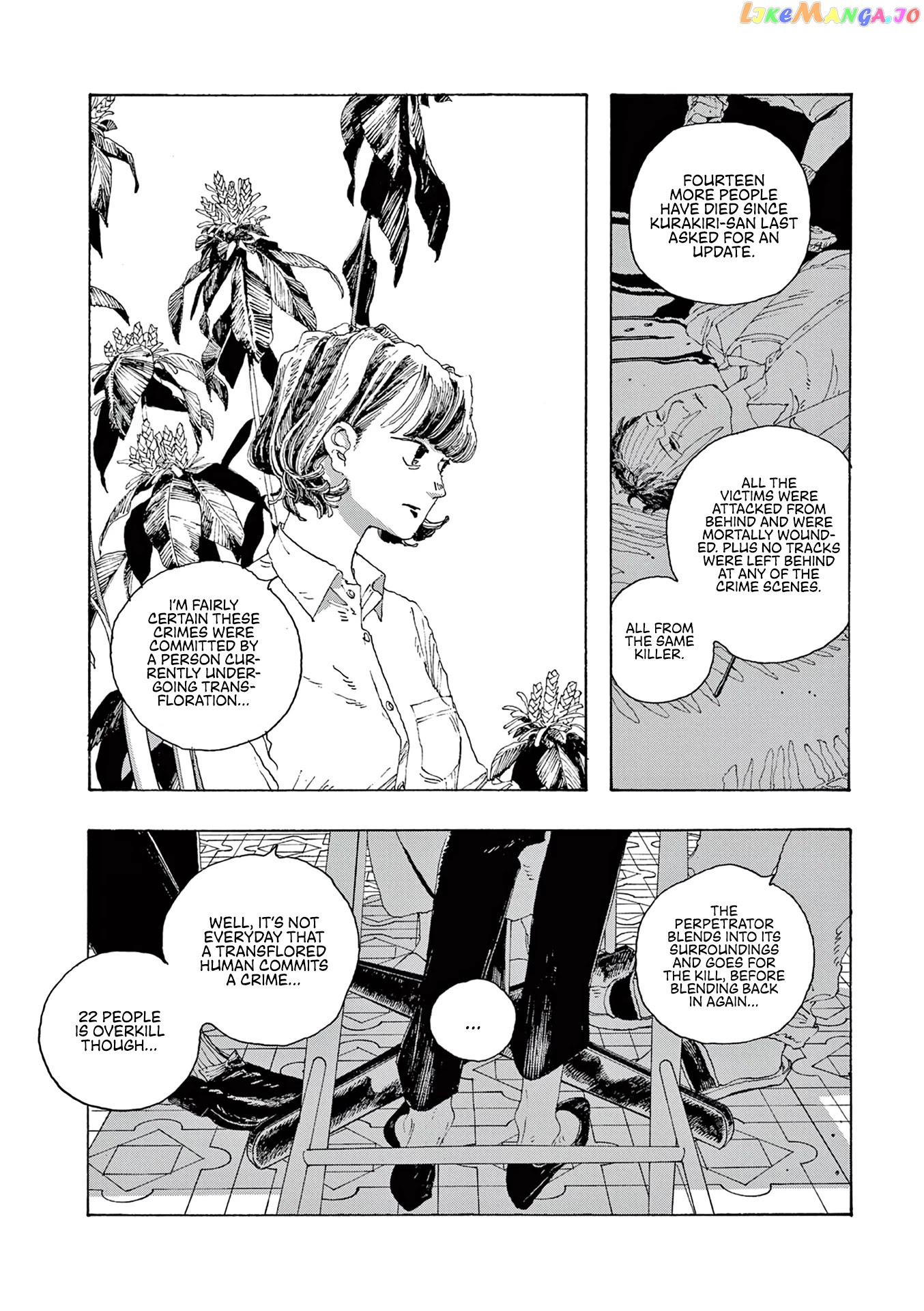 Read Fool Night En Manga Online