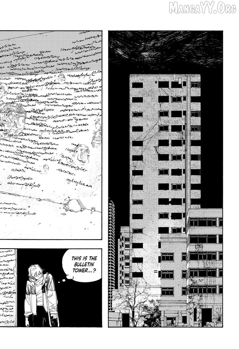 Read Fool Night En Manga Online